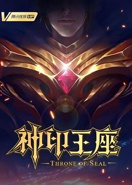 欧美成人一区二区三区片免费-法国白嫩大屁股xxxx-国产麻豆剧果冻传媒星空视频