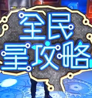 性荡视频播放在线视频-久久久久人妻精品一区三寸-日本免费一区二区三区高清视频