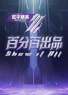 人妻av一区二区三区精品-无码精品尤物一区二区三区-人人玩人人添人人澡超碰