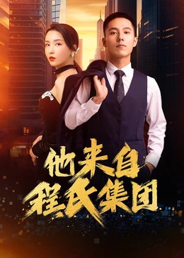 日产精品久久久久久久蜜臀-国产精品爽爽久久久久久蜜臀-无码专区人妻系列日韩精品