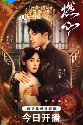 国产成a人亚洲精品无码樱花-亚洲一区二区无码偷拍-久久精品99国产精品日本