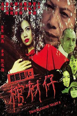 精品无码一区二区三区电影-另类内射国产在线-亚洲国产精彩中文乱码av