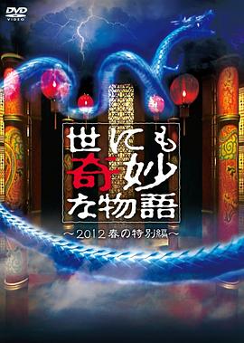 麻豆乱码国产一区二区三区-色欲av伊人久久大香线蕉影院-麻豆果冻传媒精品