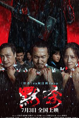 7777久久亚洲中文字幕蜜桃-精品亚洲一区二区三区在线观看-日本极品少妇xxxx