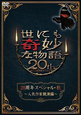 国产精品乱码一区二区三区-色资源av中文无码先锋-中文无码一区二区不卡av