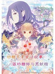 男人的天堂无码动漫av-中文字幕爆乳julia女教师-人人爽人人爽人人片av免费