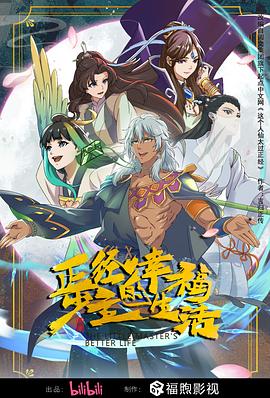 国产va免费精品高清在线观看-国产成人久久婷婷精品流白浆-色欲av永久无码精品无码蜜桃