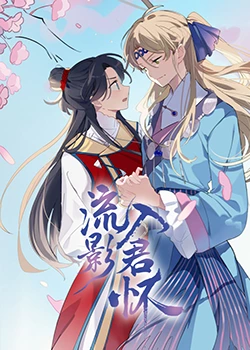 18禁无遮挡免费视频网站-精品一区二区三区在线观看-色综合久久久久无码专区