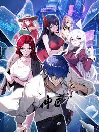 国产成a人亚洲精品无码樱花-亚洲一区二区无码偷拍-久久精品99国产精品日本