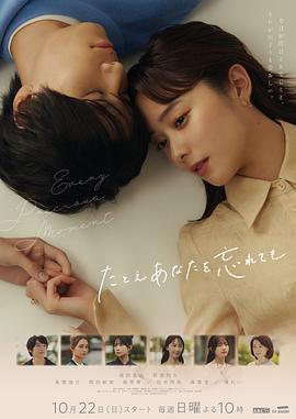 男人的天堂无码动漫av-中文字幕爆乳julia女教师-人人爽人人爽人人片av免费