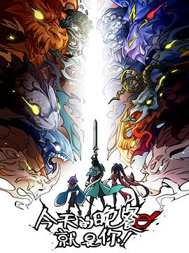 狠狠爱无码一区二区三区-亚洲第一在线综合网站-国产精品无码翘臀在线看