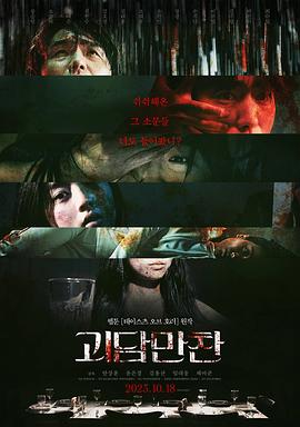 人妻av一区二区三区精品-无码精品尤物一区二区三区-人人玩人人添人人澡超碰