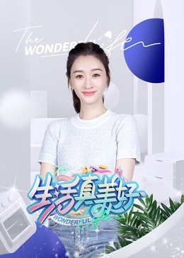 人妻av一区二区三区精品-无码精品尤物一区二区三区-人人玩人人添人人澡超碰