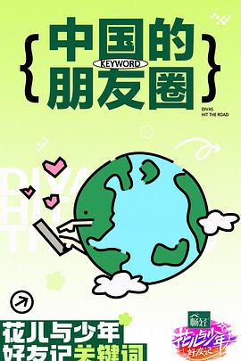 无码h黄动漫在线播放网站-国产精品久久午夜夜伦鲁鲁-亚洲暴爽av天天爽日日碰