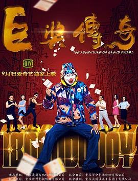 亚洲自偷自偷在线成人网站传媒-欧美精品一区二区蜜臀亚洲-久久天天躁狠狠躁夜夜不卡
