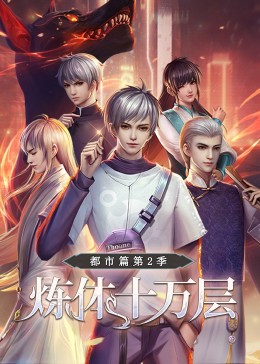 三叶草欧洲码在线-久久精品国产中国久久-色噜噜一区二区三区