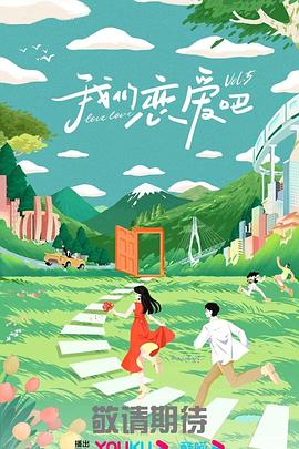 日韩欧美高清dvd碟片-国产看真人毛片爱做a片-国产精品久久久久野外