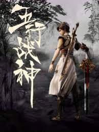 亚洲欧美另类久久久精品-人妻洗澡被强公日日澡电影-尹人香蕉久久99天天拍