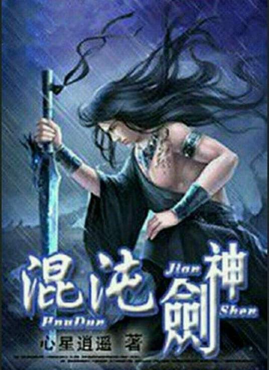 性无码专区无码-亚洲熟妇av乱码在线观看-成熟丰满熟妇高潮xxxxx