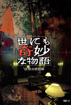 麻豆乱码国产一区二区三区-色欲av伊人久久大香线蕉影院-麻豆果冻传媒精品