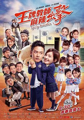 国产成人a∨激情视频厨房-亚洲精品成人a在线观看-日韩内射美女人妻一区二区三区