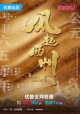 国产一在线精品一区在线观看-精品久久久久久久久久久国产字幕-亚洲蜜桃v妇女