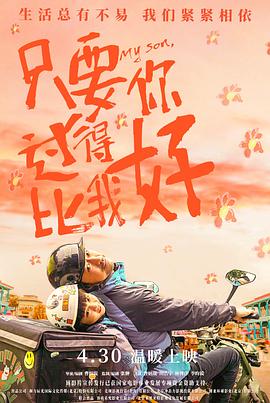 国内精品伊人久久久久7777-久久99国产精品久久-久久不见久久见免费影院视频