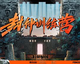 国产成人a∨激情视频厨房-亚洲精品成人a在线观看-日韩内射美女人妻一区二区三区