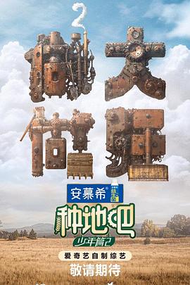 国产乱子经典视频在线观看-成人小说亚洲一区二区三区-香蕉久久av一区二区三区