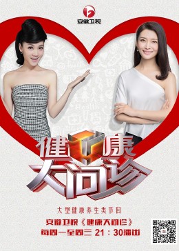 永久黄网站色视频免费-色翁荡息又大又硬又粗视频-国产午夜精品一区二区三区漫画