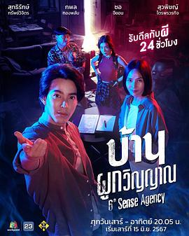国产成人av三级在线观看-窝窝午夜看片-大桥久未无码吹潮在线观看