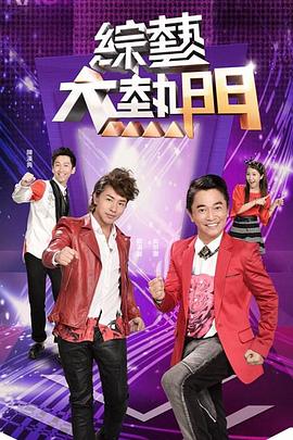 精品国产18久久久久久-狠狠88综合久久久久综合网-妇女bbbb插插插视频
