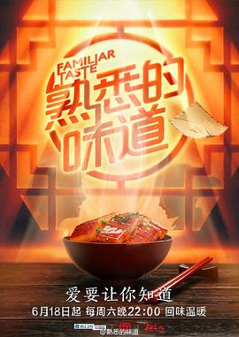 午夜免费啪视频在线观看-国产精品爽爽ⅴa在线观看-日韩人妻中文无码一区二区七区