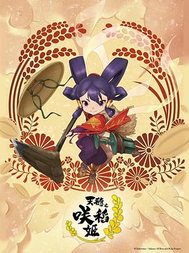 香蕉人妻av久久久久天天-av片在线播放-欧美粗大猛烈老熟妇