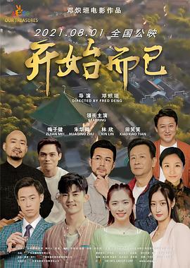 欧美疯狂做受xxxx高潮小说-国产精品久久久久久爽爽爽床戏-久久精品国产亚洲一区二区