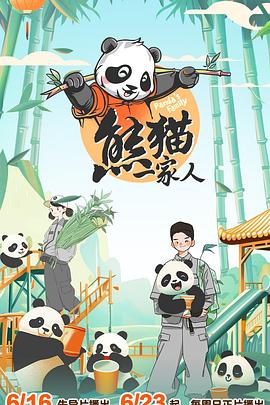 国产免费一区二区三区在线观看-日韩在线视频观看免费网站-国产成人无码一区二区在线播放