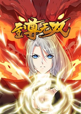 亚洲国产超清无码专区-少妇把腿扒开让我爽爽视频-污污污www精品国产网站
