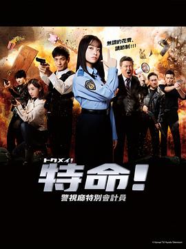 射死你天天日-精品黑人一区二区三区久久-免费观看全黄做爰的视频