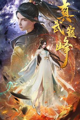 国产精自产拍久久久久久蜜-中文字幕亚洲欧美专区-人妻夜夜爽天天爽