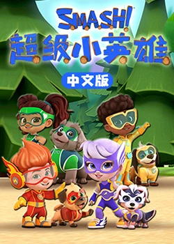 6699嫩草久久久精品影院-无码h黄肉3d动漫在线观看-国产又色又爽又刺激在线播放