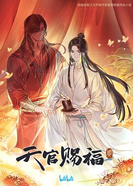 欧洲熟妇牲交-浴室人妻的情欲hd三级国产-国产精品无码天天爽视频