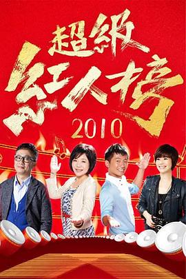 成人丝袜激情一区二区-午夜成人亚洲理伦片在线观看-亚洲人色婷婷成人网站在线观看