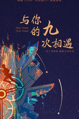 久久精品中文字幕无码绿巨人-亚洲日韩精品一区二区三区无码-早起邻居人妻奶罩太松av