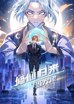 肉体暴力强伦轩在线播放-精品一区二区久久久久久久网站-久久人搡人人玩人妻精品首页
