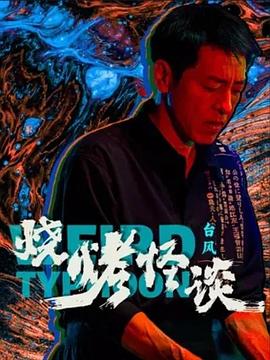 人妻av一区二区三区精品-无码精品尤物一区二区三区-人人玩人人添人人澡超碰