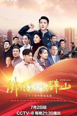 在线观看的av网站-国产线播放免费人成视频播放-久久99精品久久久久子伦