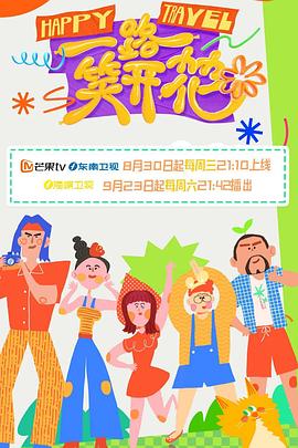 国产精品亚洲二区在线观看-精品无码专区毛片-国产欧美另类久久久精品图片