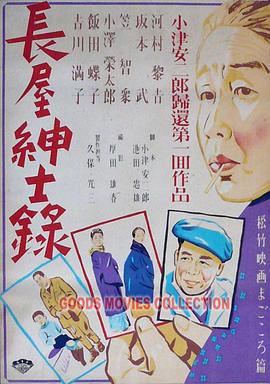 久久久免费精品re6-国产三区在线成人av-色窝窝无码一区二区三区