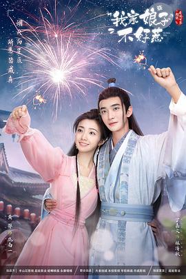 国产偷窥熟妇高潮呻吟-国产精品人妻在线观看-狠狠躁夜夜躁人人爽天天天天97