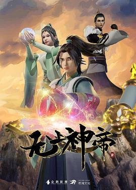 一本色道无码道在线观看-亚洲中文精品久久久久久不卡-成人性做爰片免费视频